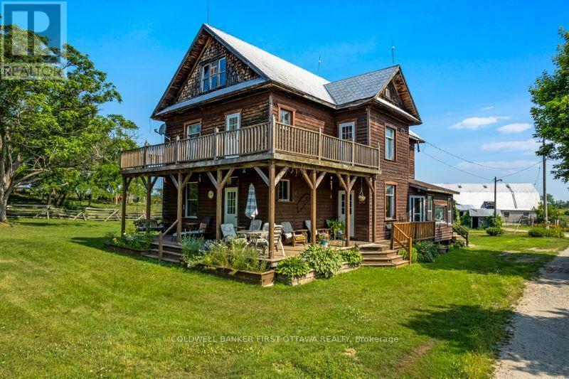 195 Montgomery Road  Drummond/North Elmsley ON K0G 1K0 photo