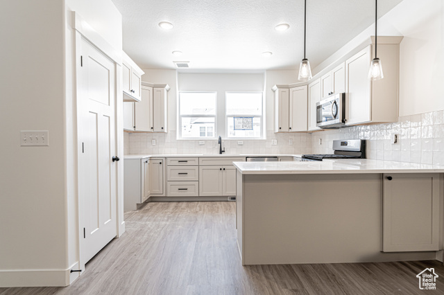 Property Photo:  1517 W Skyline Dr 539  UT 84045 