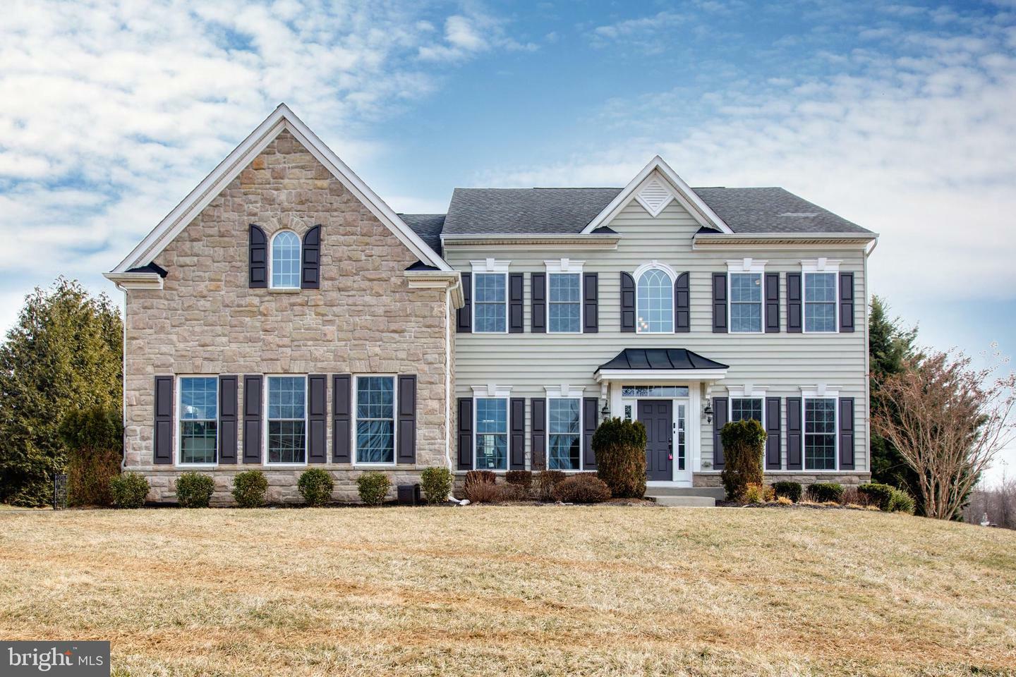 Property Photo: 14611 Triadelphia Road MD 21737