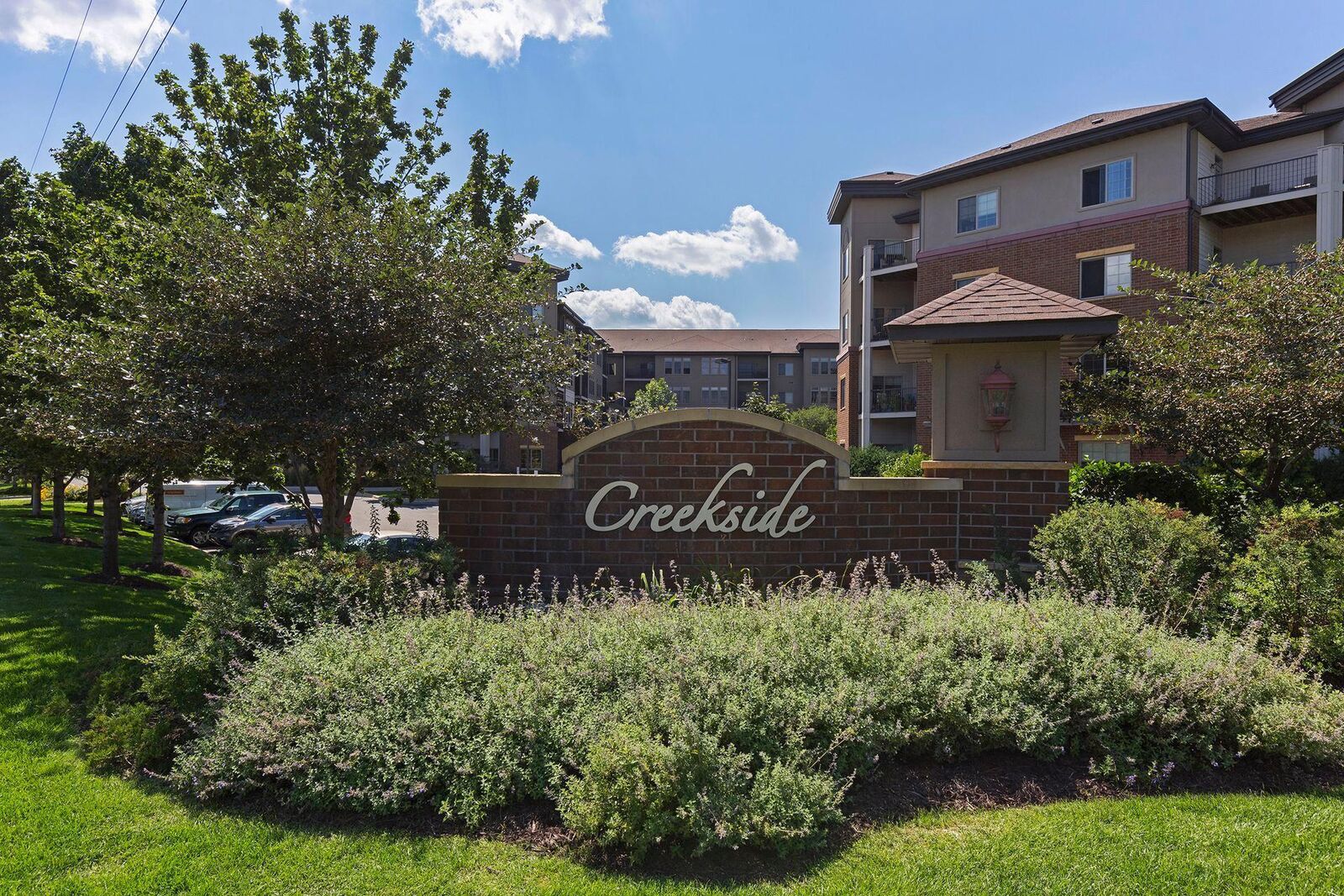 Property Photo: 7100 Metro Boulevard 125 MN 55439