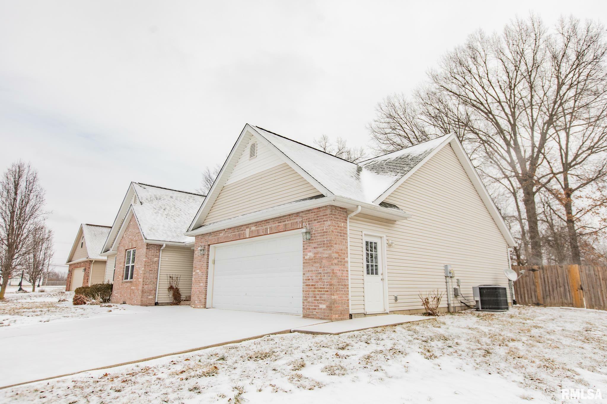 Property Photo: 104 Breeze Drive IL 62918