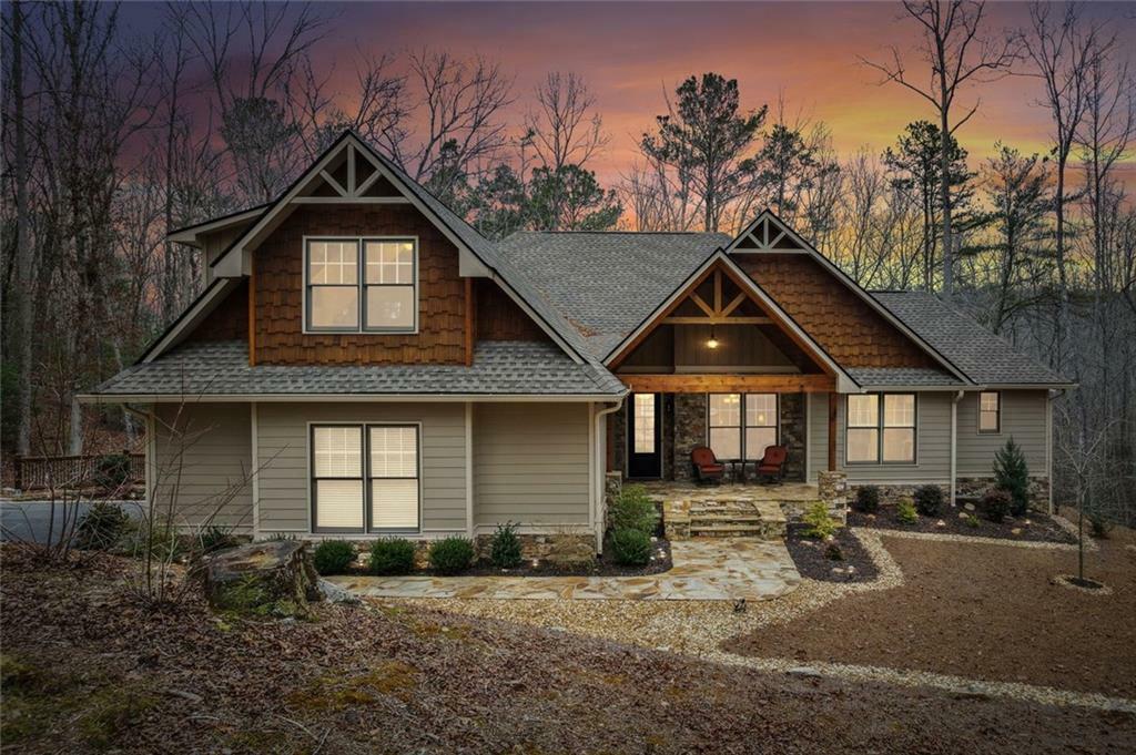 Property Photo:  290 North Harris Creek Drive  GA 30540 