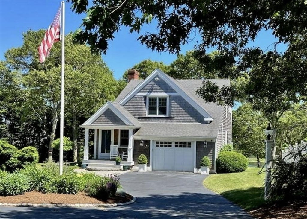 Property Photo: 2519 Main St MA 02659