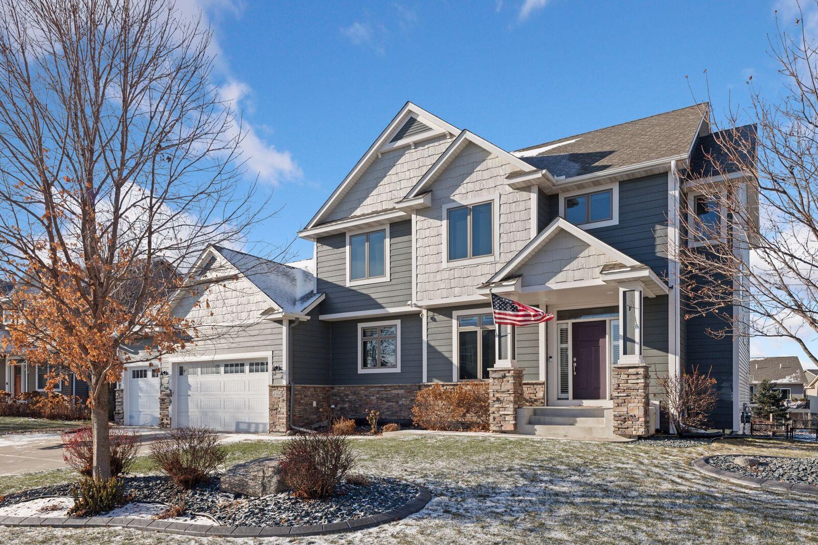 Property Photo: 4567 Lange Avenue NE MN 55376