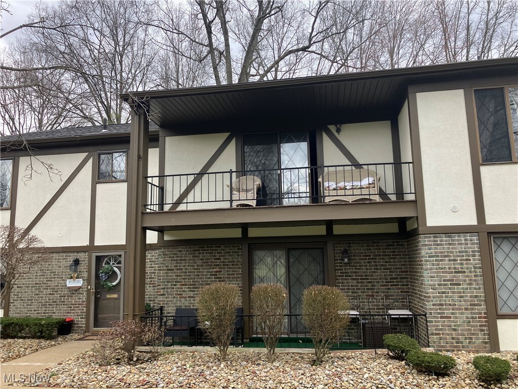 Property Photo: 380 Quarry Lane NE D OH 44483