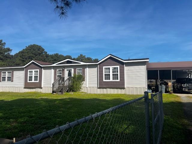 220 Holli Road  Benton LA 71006 photo