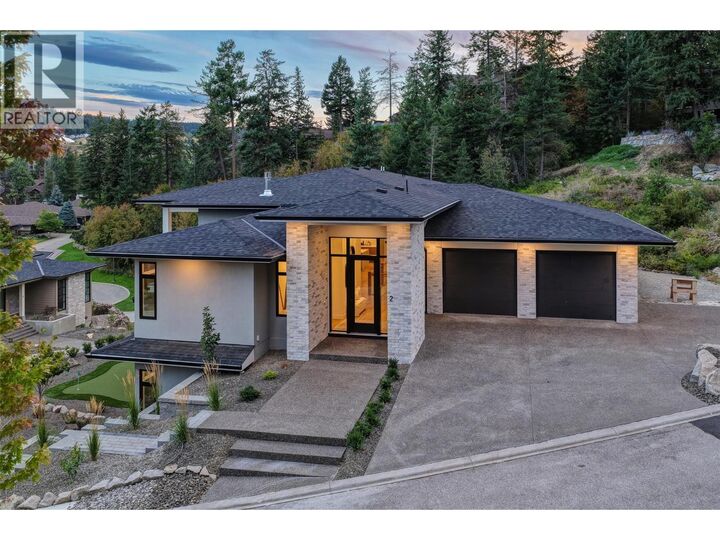 Property Photo: 271 Chicopee Road 2 BC V1H 1V7