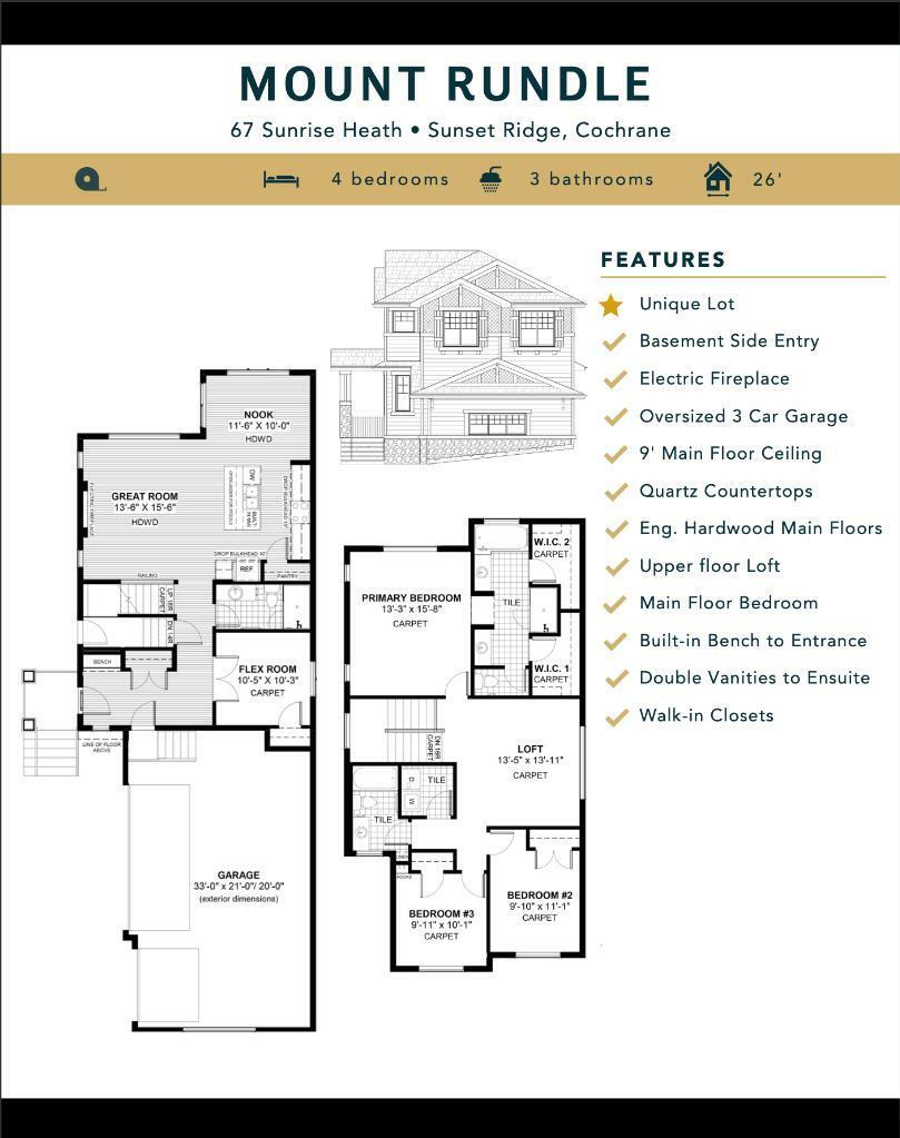 Property Photo: 67 Sunrise Heath AB T4C 3C5