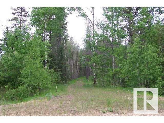 Photo de la propriété: 33 57108 Range Road 220 AB T0A 2W0