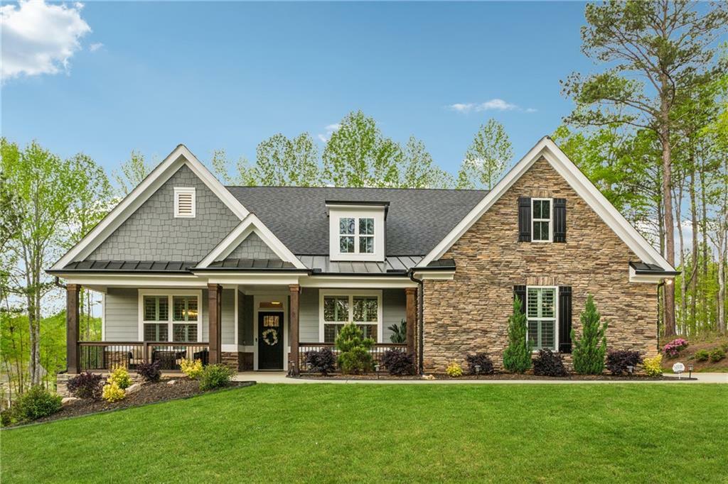 7535 Lakeview Terrace  Jefferson GA 30549 photo