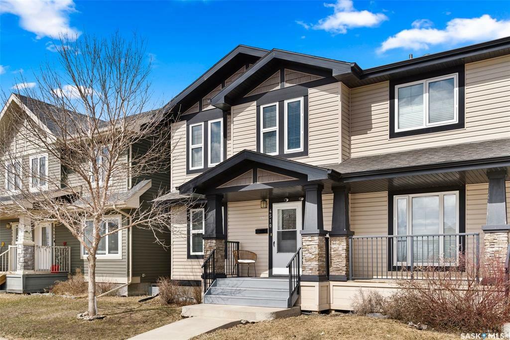 Property Photo: 4510 Green Olive Way E SK S4V 3H5