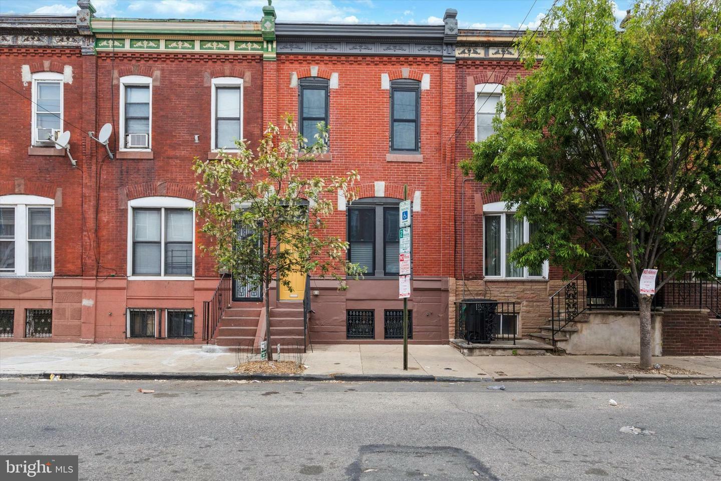 1831 Mifflin Street  Philadelphia PA 19145 photo