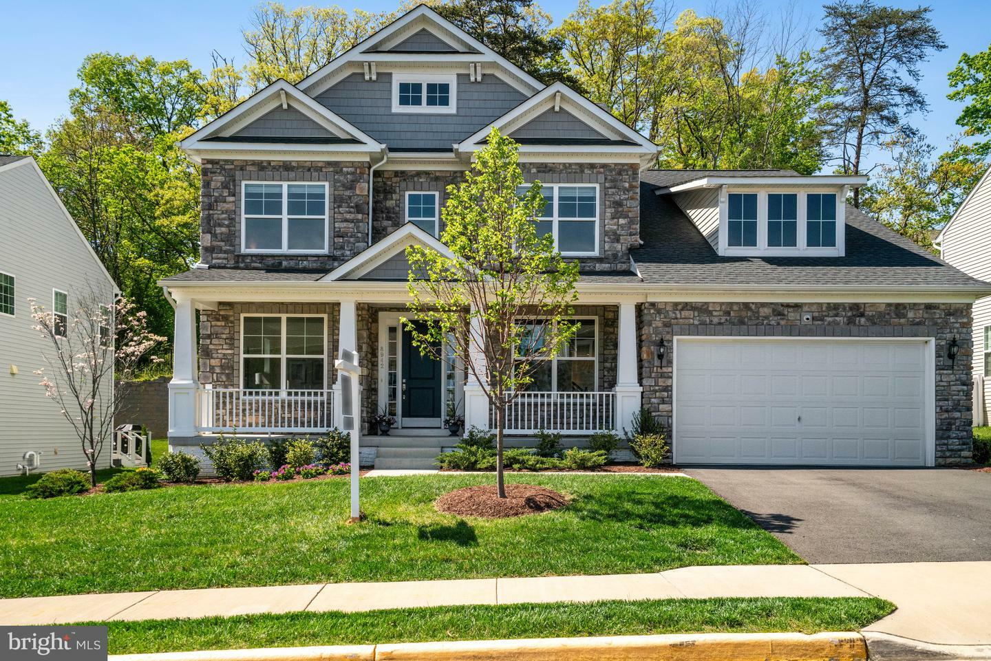 Property Photo: 8942 Hubbard Way VA 22079