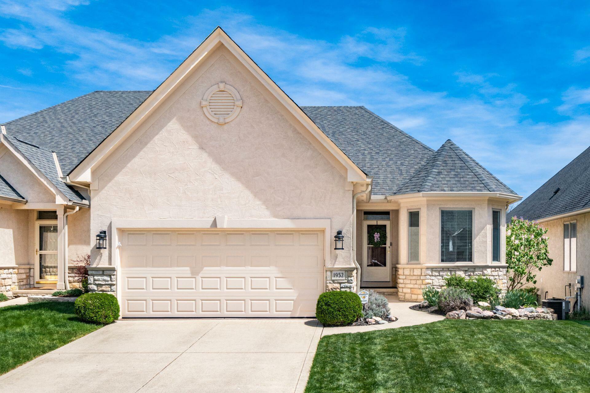 Property Photo: 1952 Marblecliff Crossing Court OH 43204