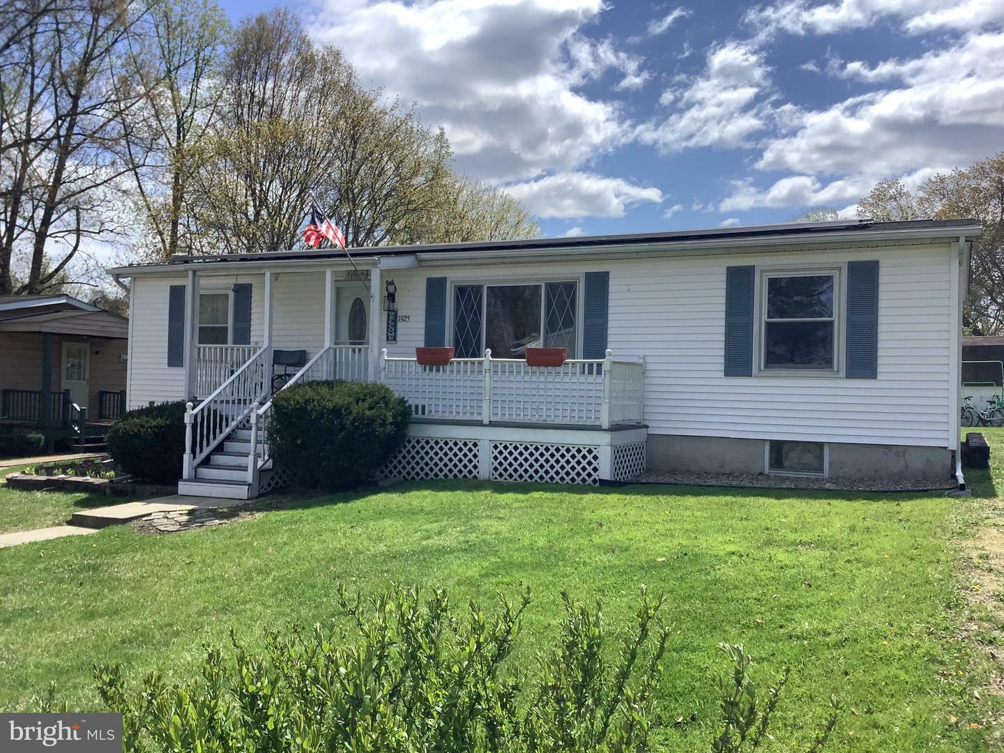 1925 Southridge Drive  Edgewood MD 21040 photo