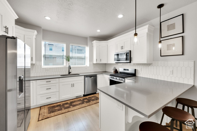 Property Photo: 4150 W Hardman Way UT 84043