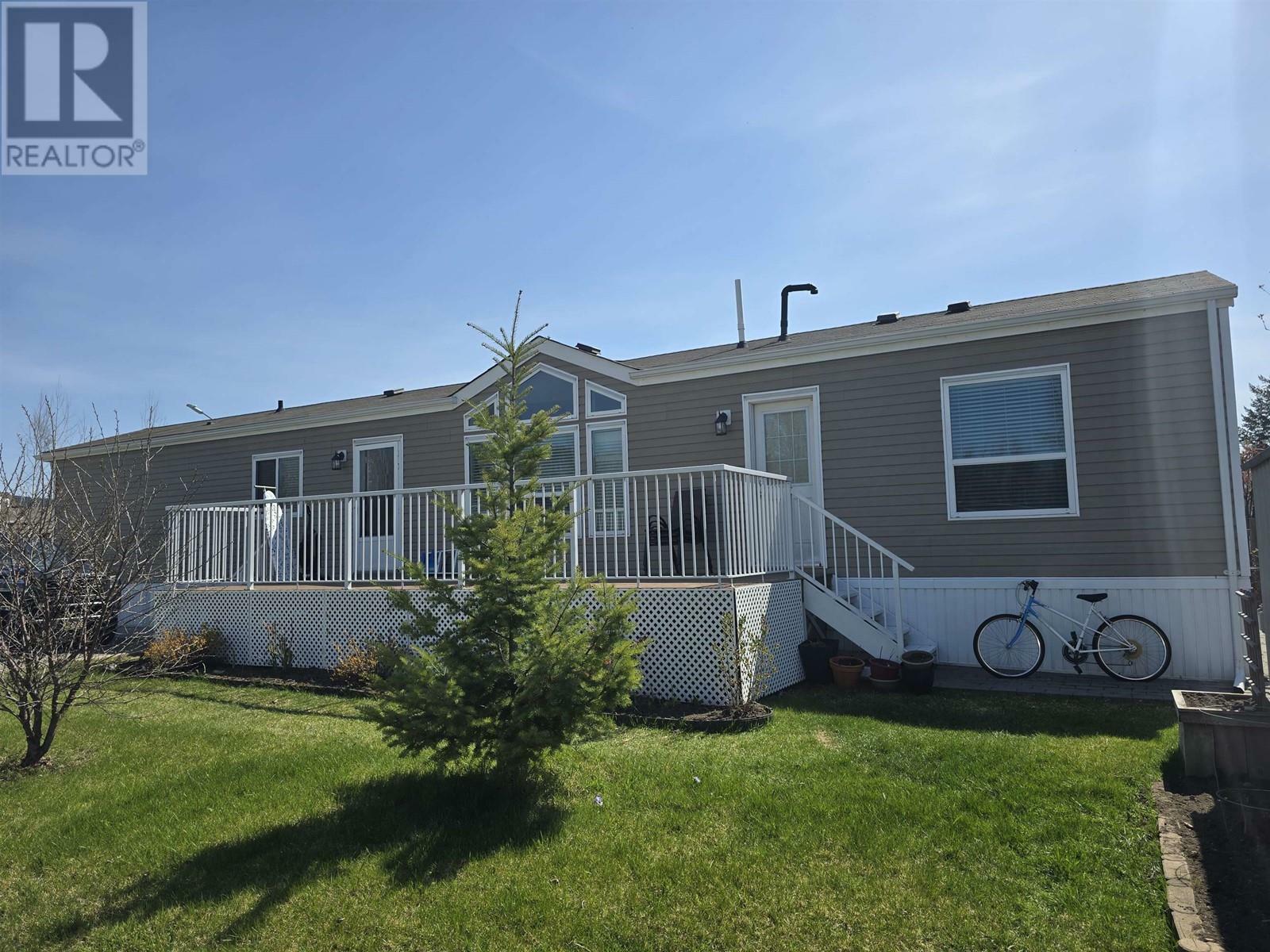 274 Kerouac Road  Quesnel BC V2J 7A2 photo