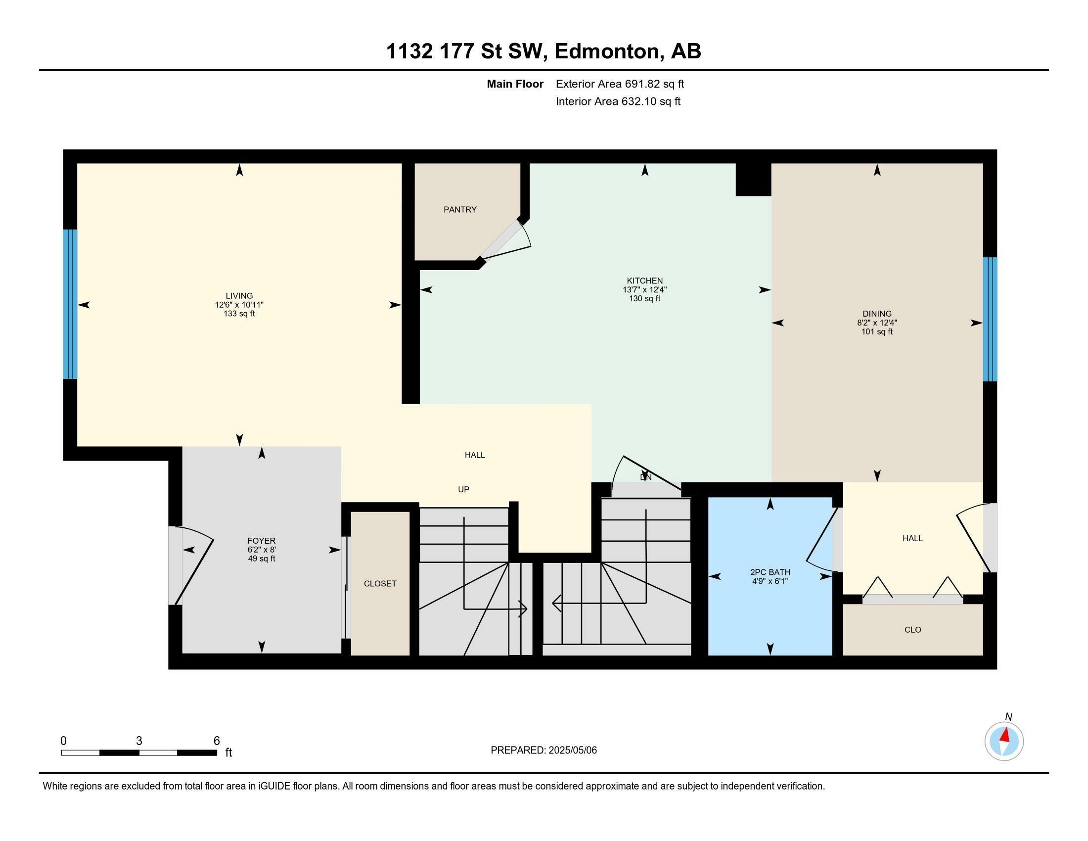 Property Photo: 1132 177 Street SW AB T6W 1Z9