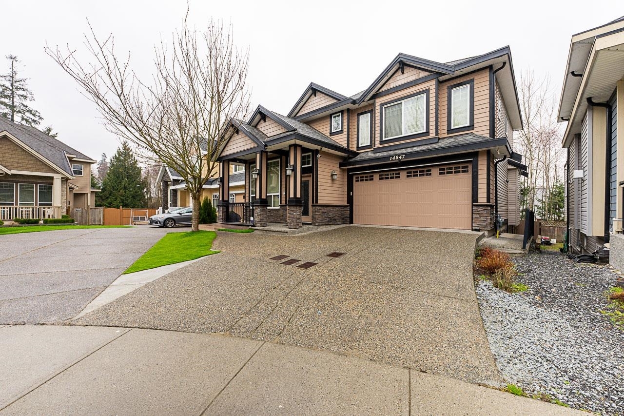 Photo de la propriété: 14847 63 Avenue BC V3S 2W9