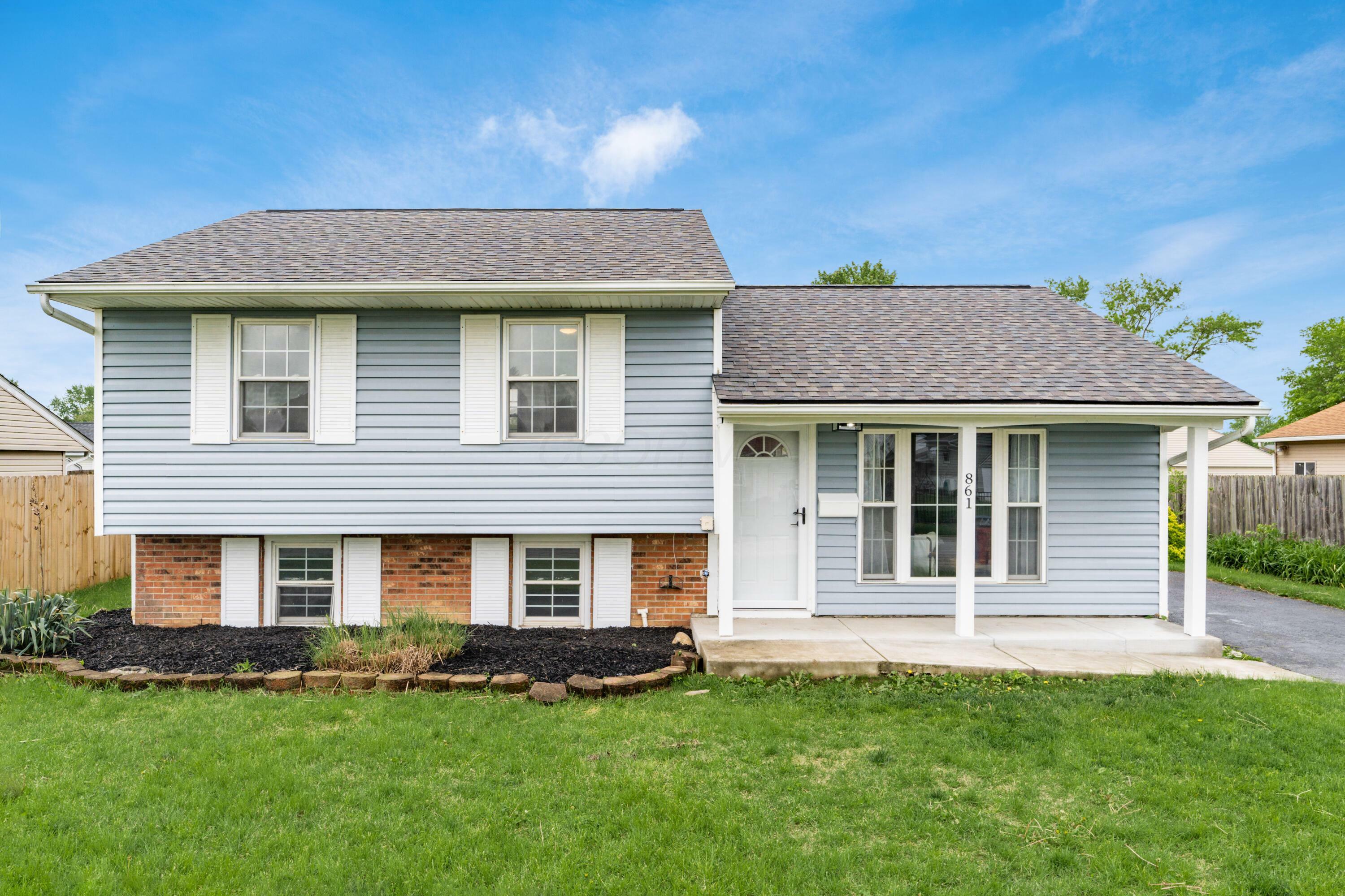 861 Aladdin Court  Columbus OH 43207 photo
