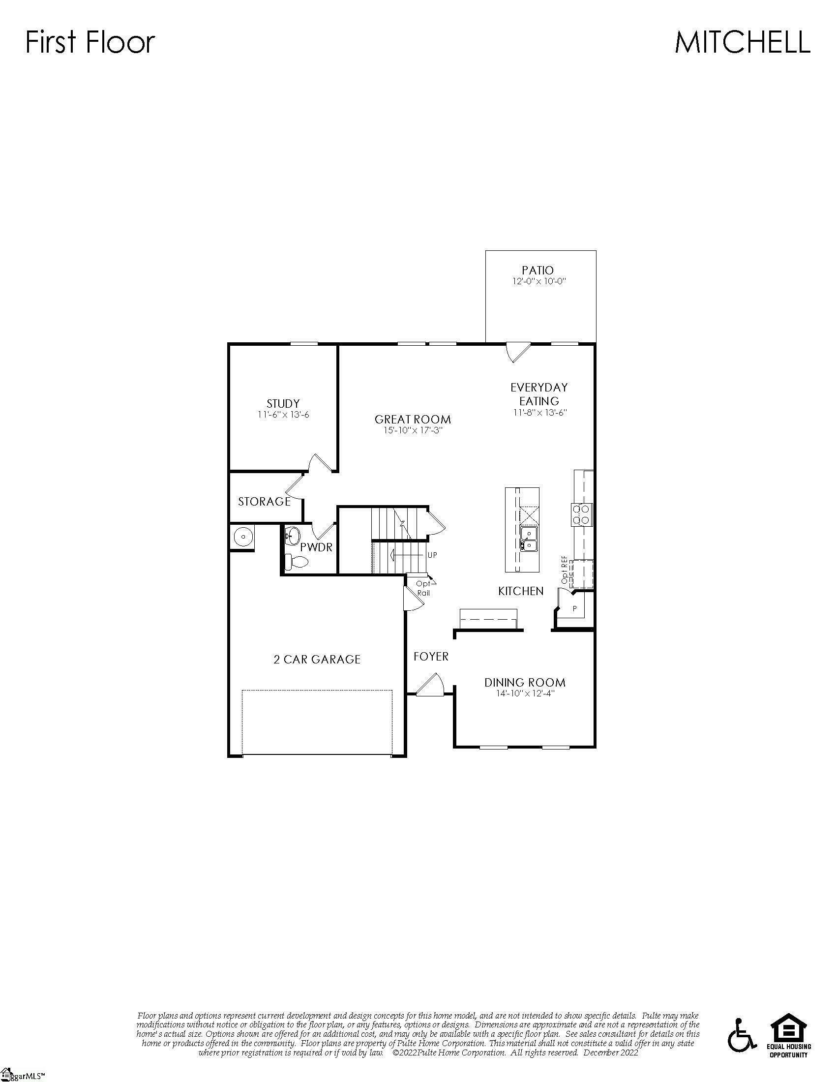 Property Photo: 127 Indigo Park Place Lot 17 SC 29642