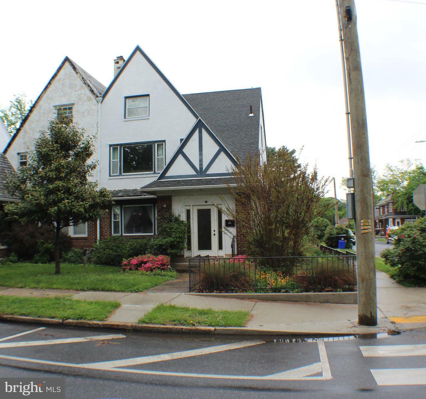 Property Photo: 2501 N 2nd Street PA 17110