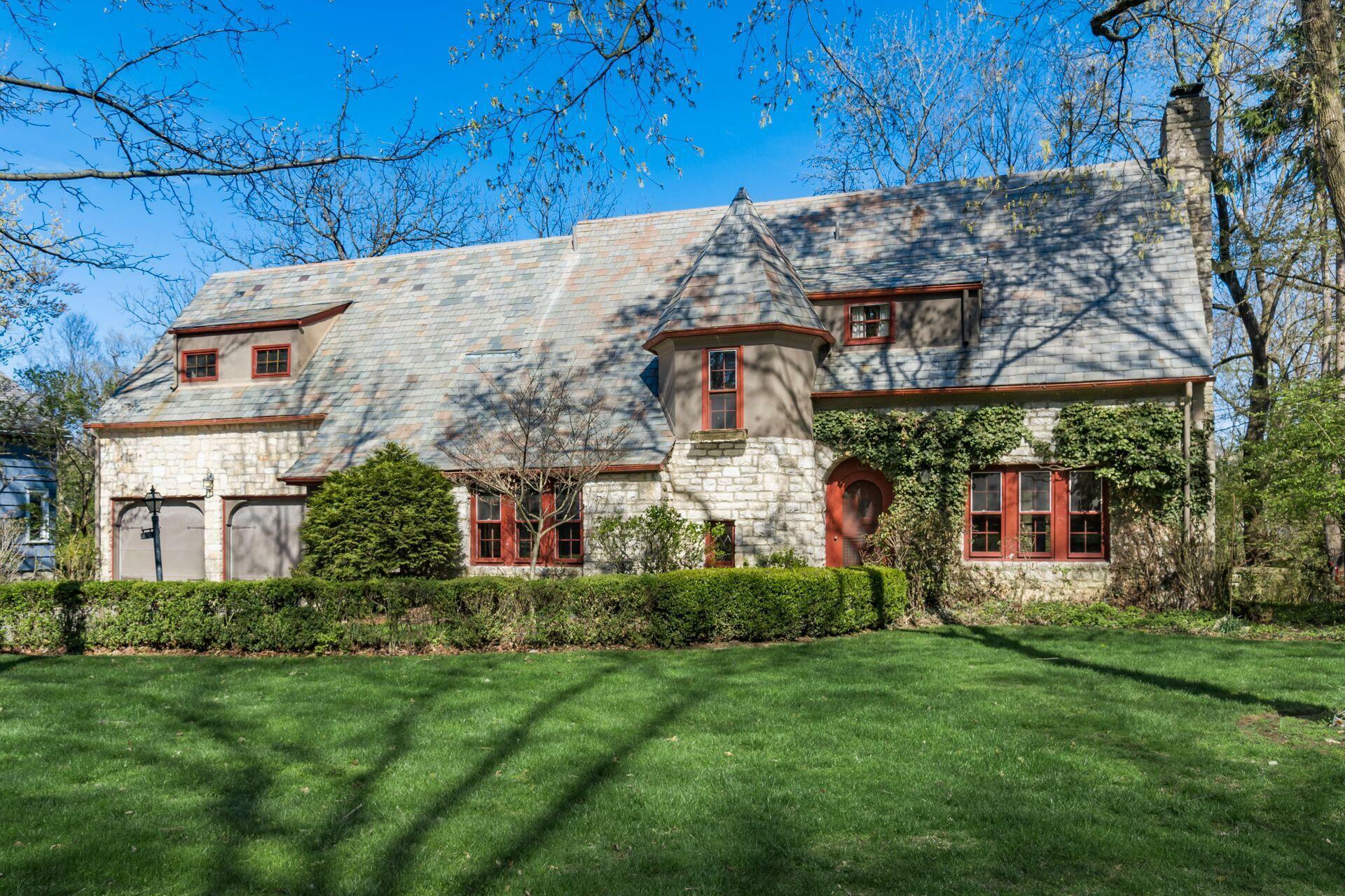 Property Photo: 670 Morning Street OH 43085