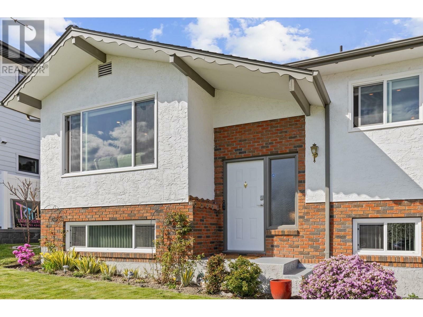 Property Photo: 2138 Witt Road BC V4T 2C4