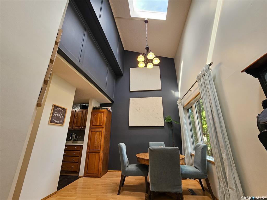 Property Photo:  342 Matador Drive  SK S9H 4R5 