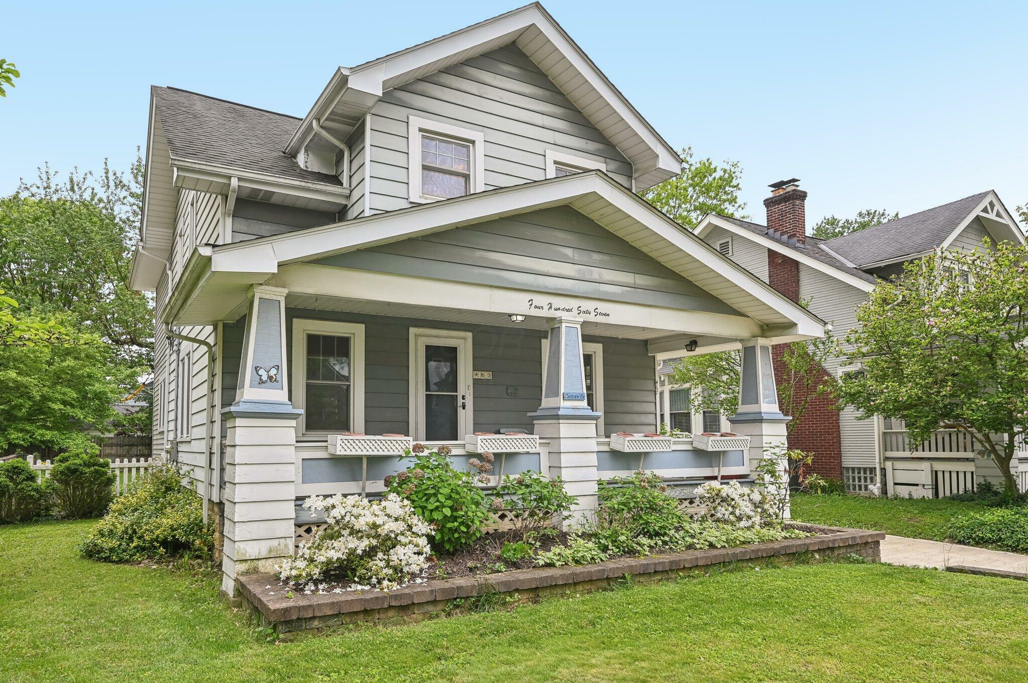 Property Photo: 467 Brevoort Road OH 43214