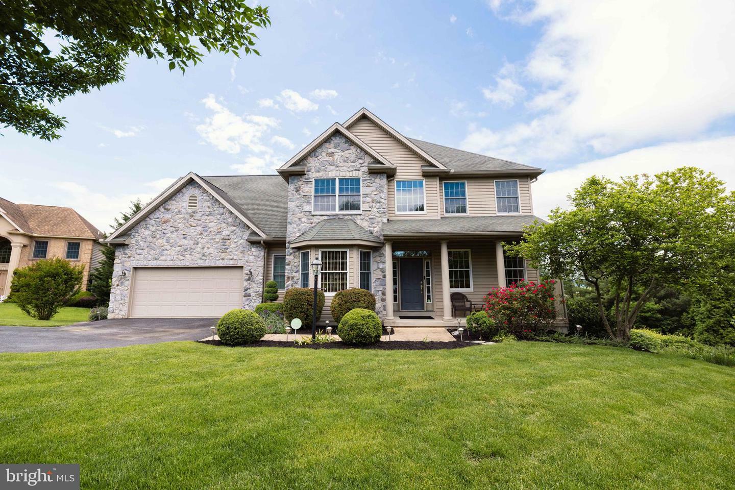 Property Photo: 5110 Maple Leaf Court PA 17055