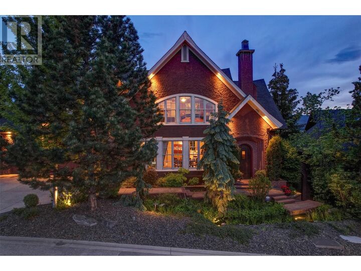 Photo de la propriété:  965 Westpoint Drive  BC V1W 2Z3 
