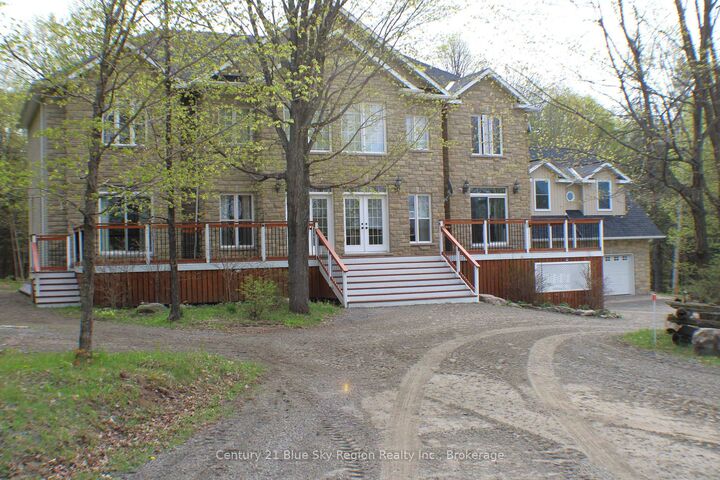 Property Photo:  615 Seagull Lake Road  ON P0H 1A0 