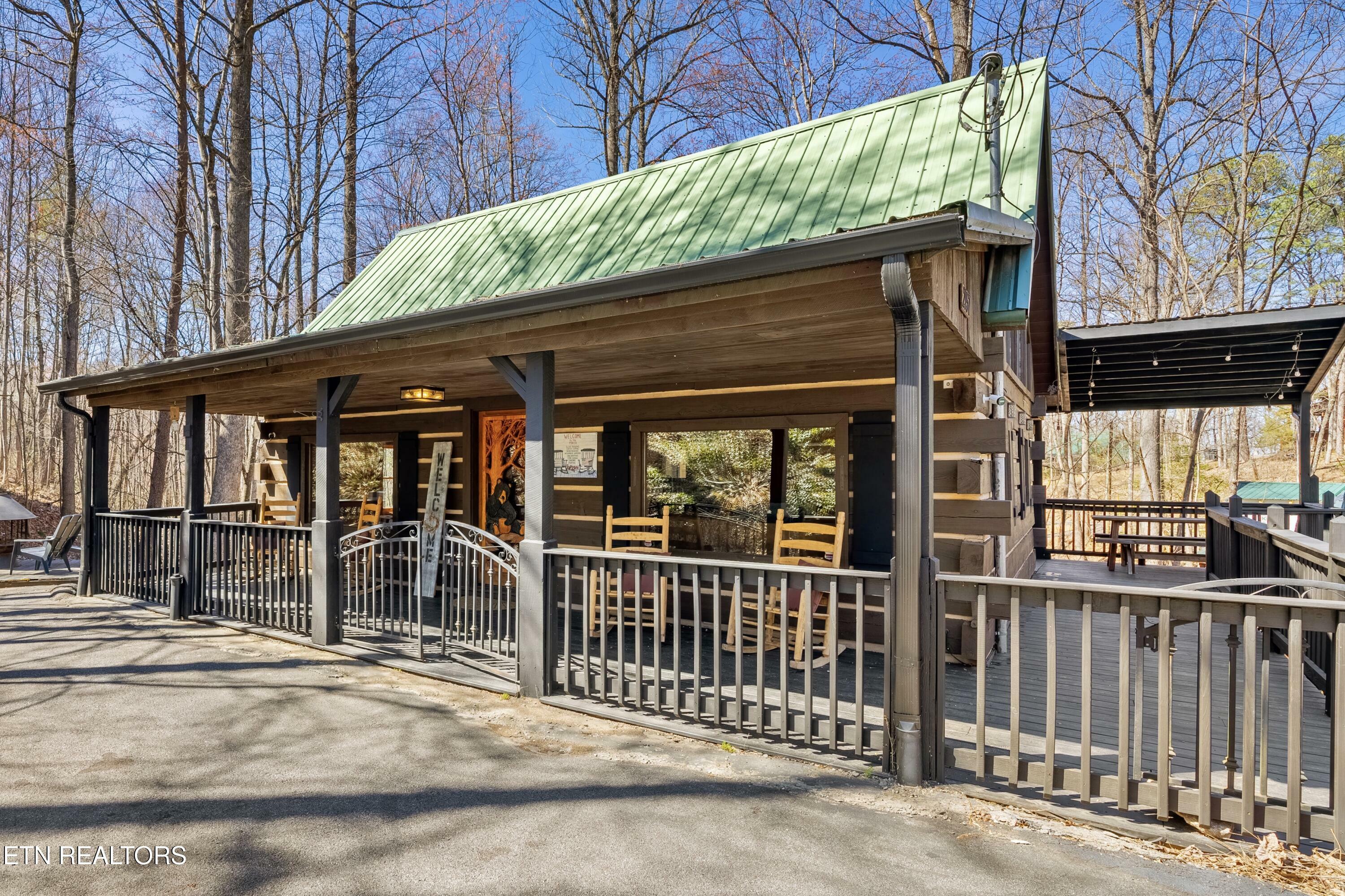 2157 E View Drive  Sevierville TN 37876 photo