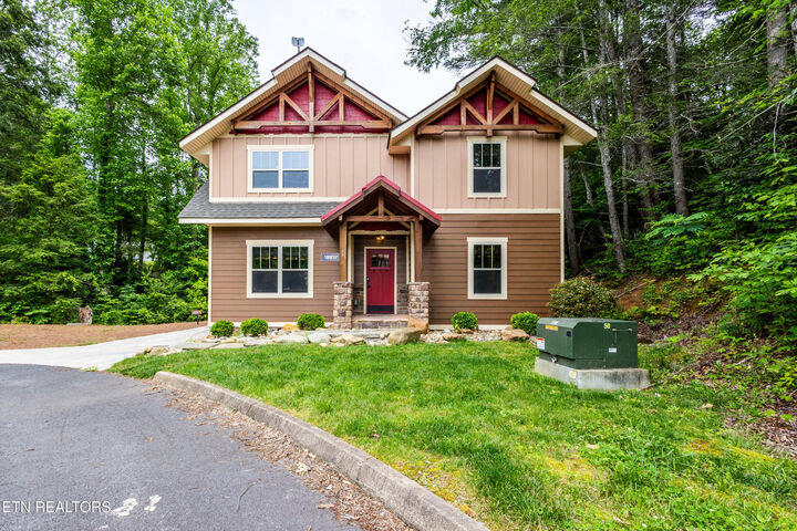 1128 Anastasia Way  Gatlinburg TN 37738 photo