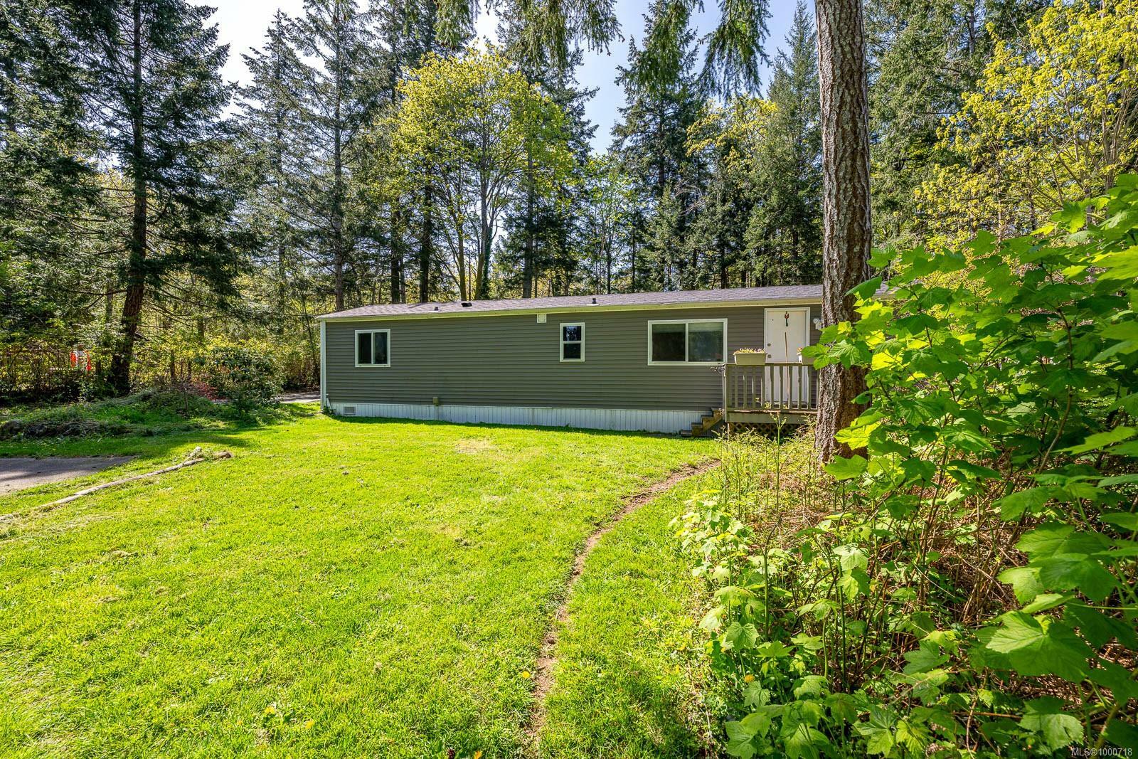 Property Photo: 5895 Bates Rd BC V9J 1W6