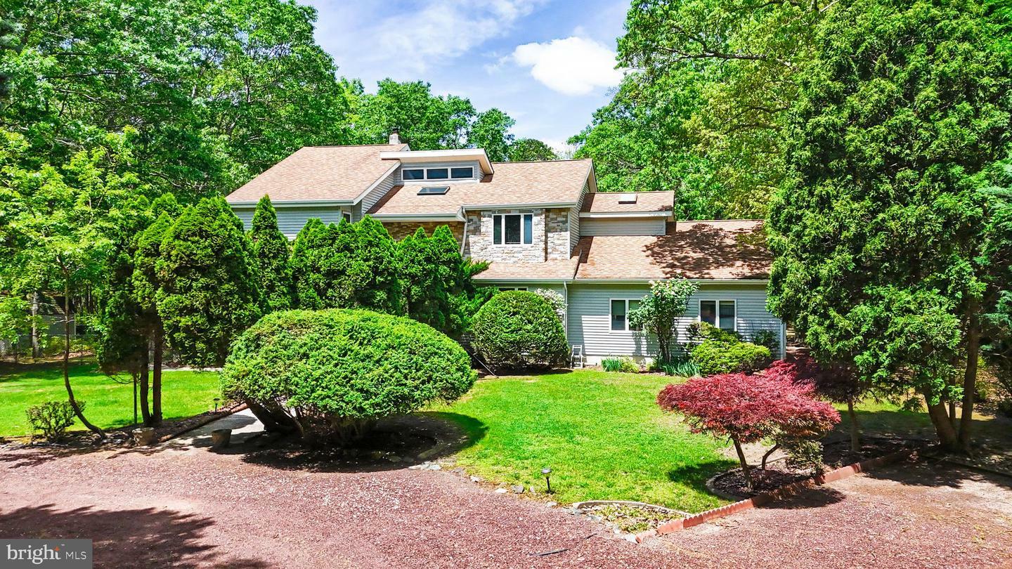 Property Photo: 437 S 8th S NJ 08205