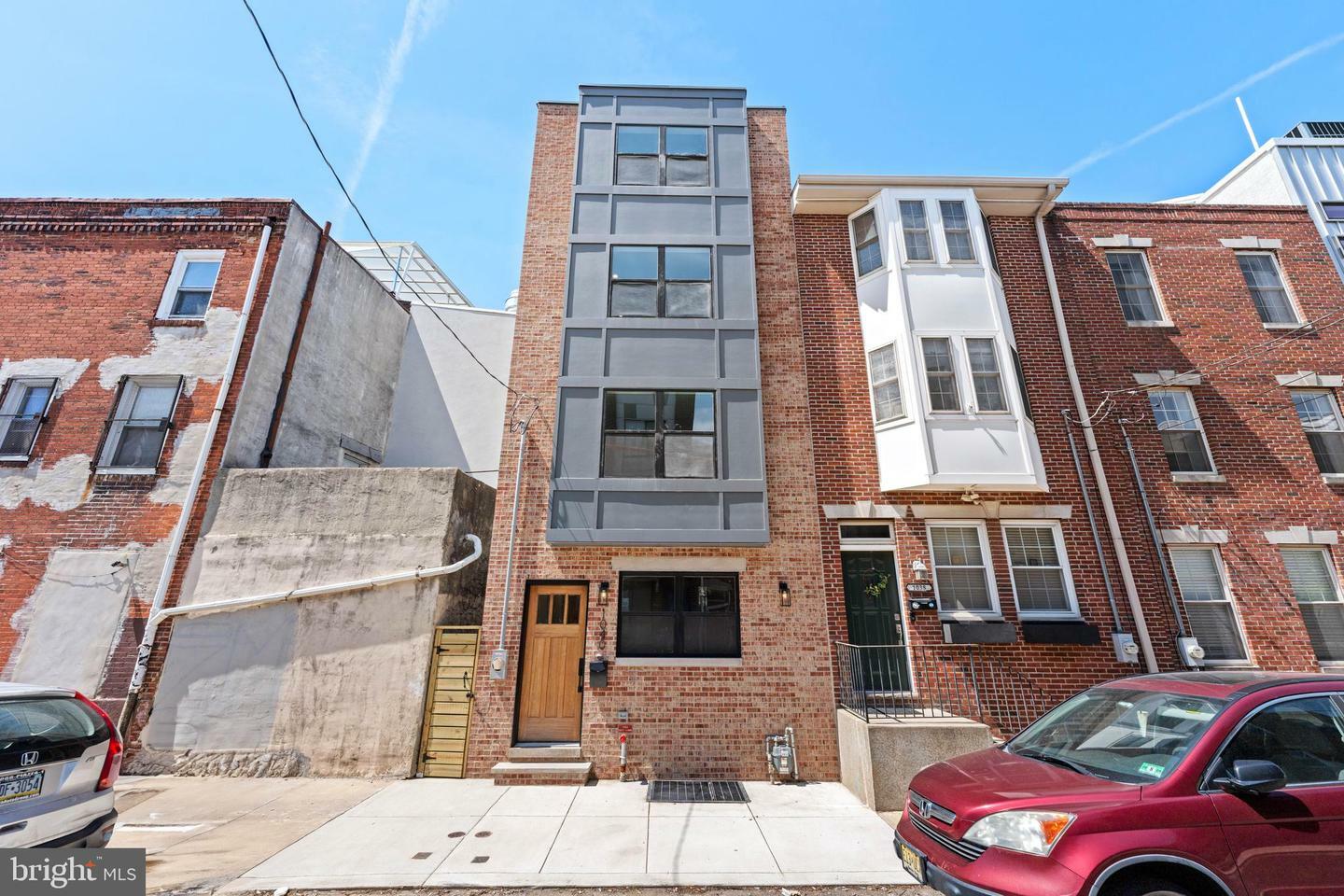 Property Photo: 1040 S Randolph Street PA 19147