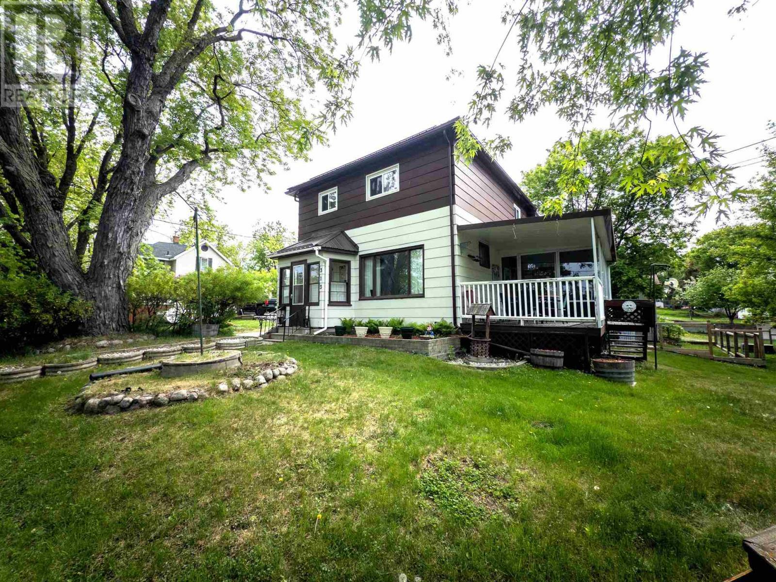 313 Matheson Street North  Kenora ON P9N 3G7 photo