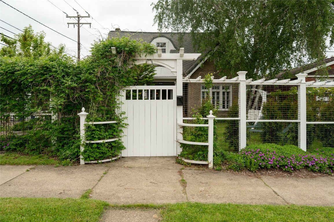 Property Photo: 2926 State Street PA 16508