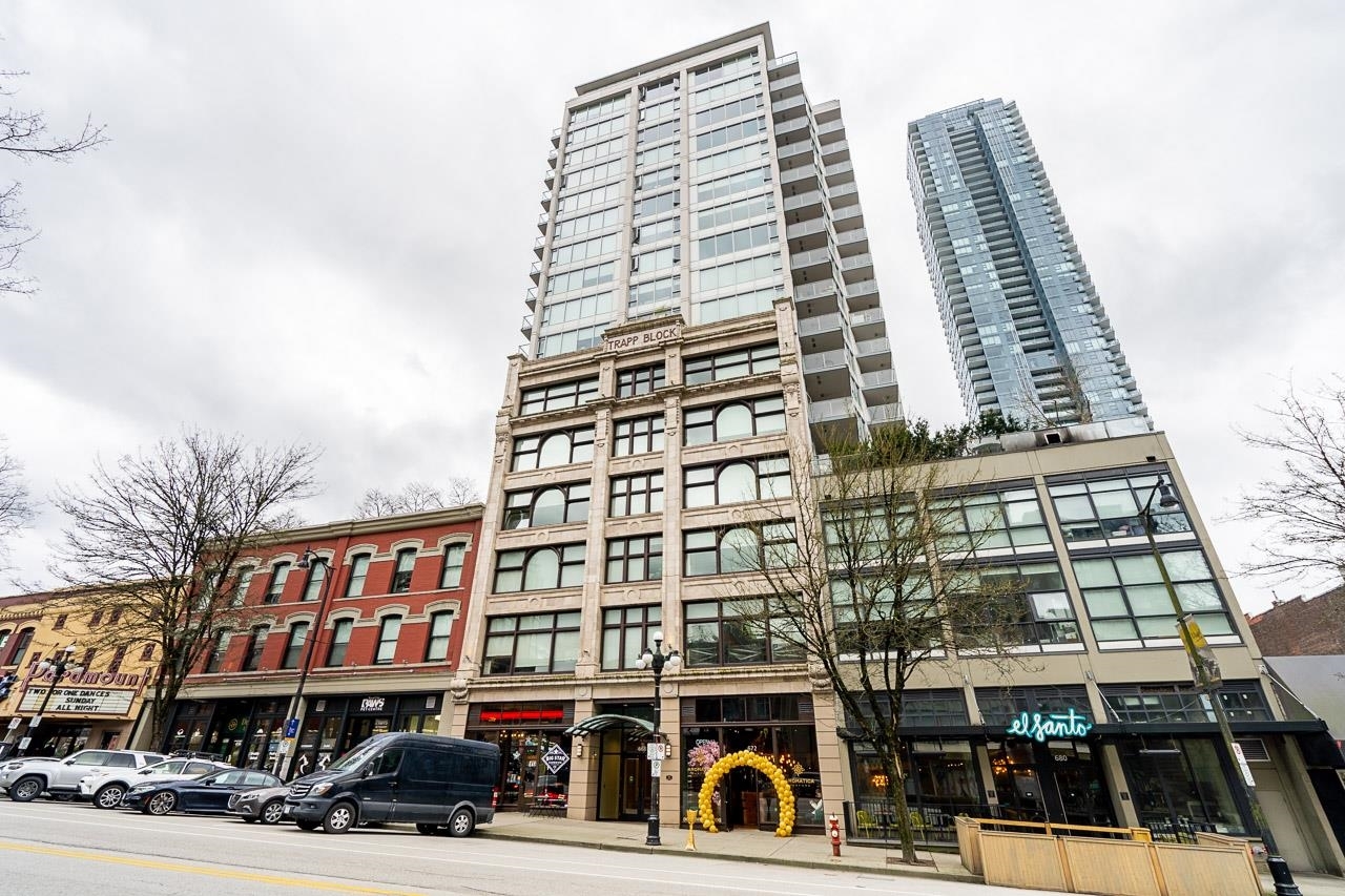Photo de la propriété: 668 Columbia Street 1104 BC V3M 1A9