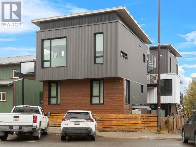 Property Photo:  204-508 Wood Street  YT Y1A 2G1 