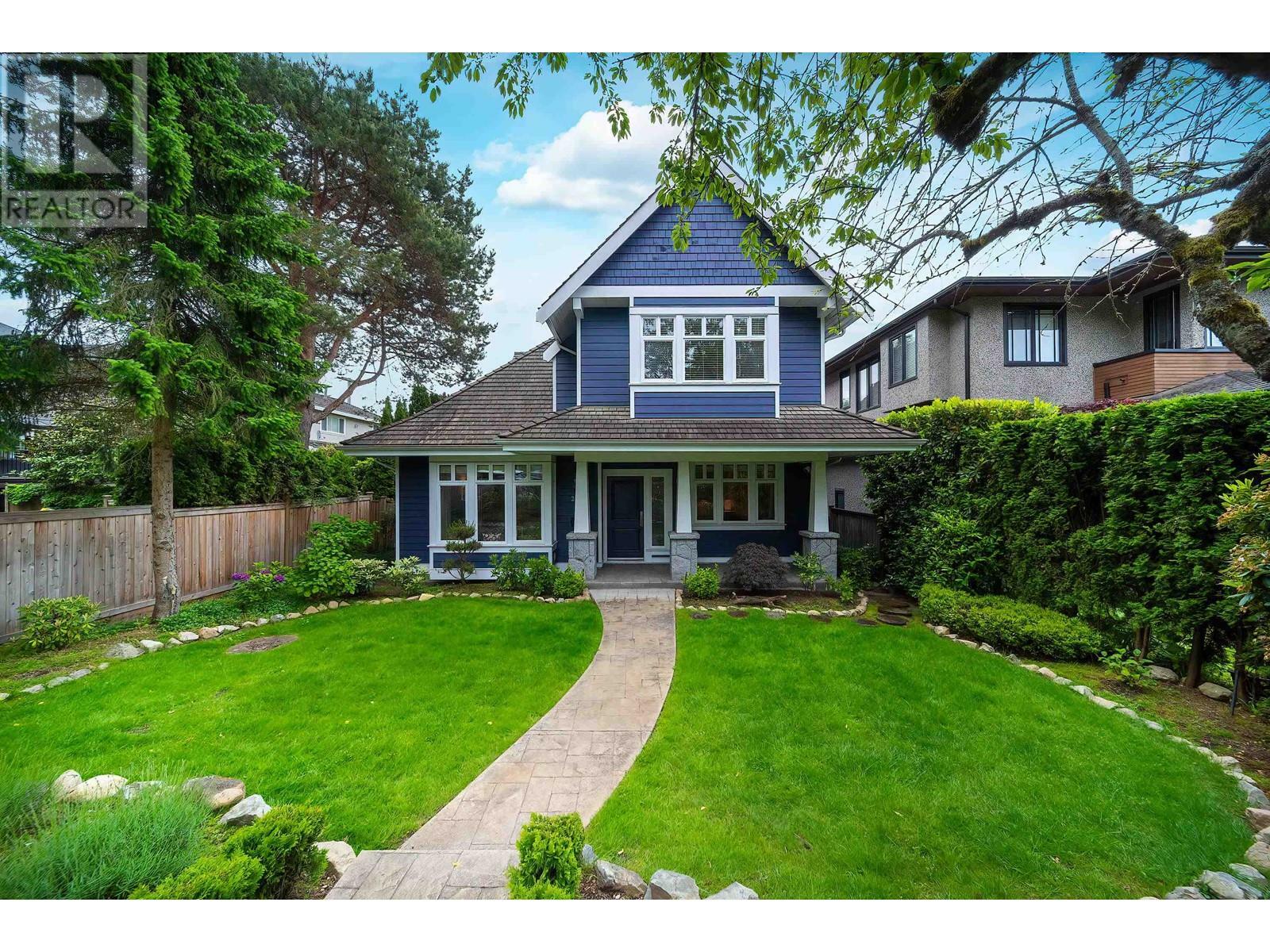 Property Photo: 2716 West 37th Avenue BC V6N 2T6