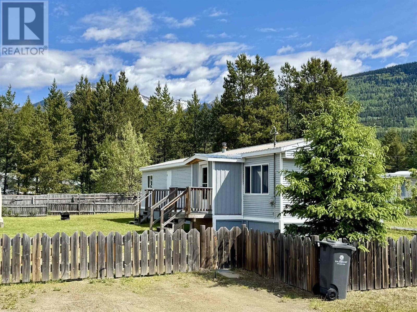 Property Photo: 970 Beaven Crescent BC V0E 2Z0