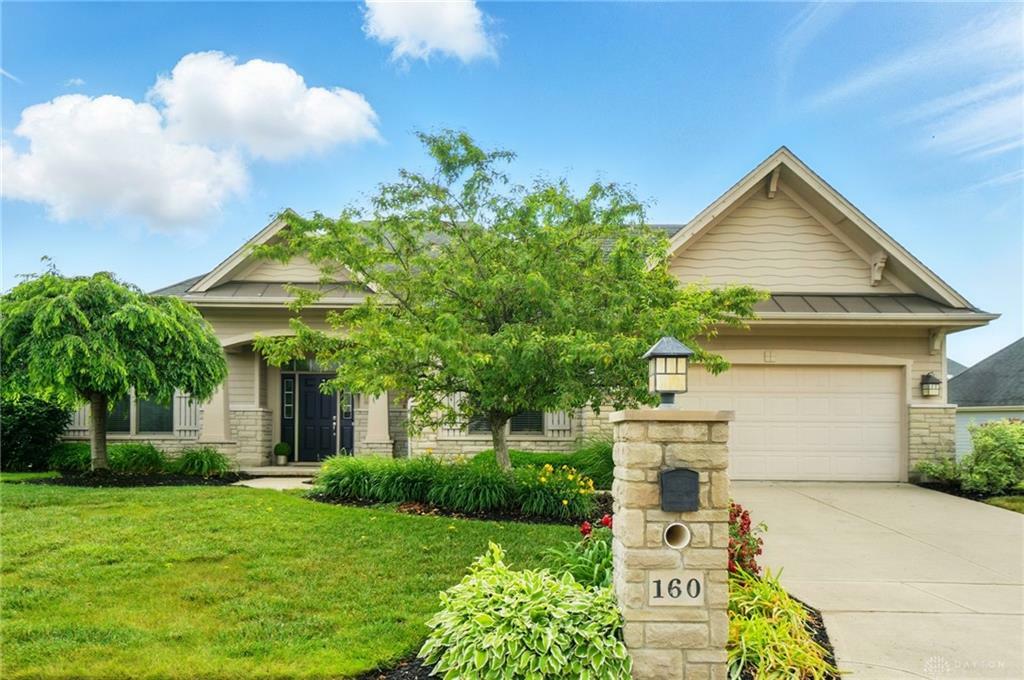 Property Photo: 160 Harbour Drive OH 45066