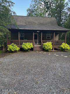 Property Photo: 132 Hawks Nest Lane PA 16640