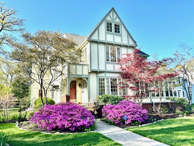 Property Photo: 2423 Harrison Street IL 60201