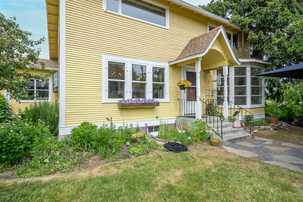 Property Photo: 2606 View Drive MT 59804