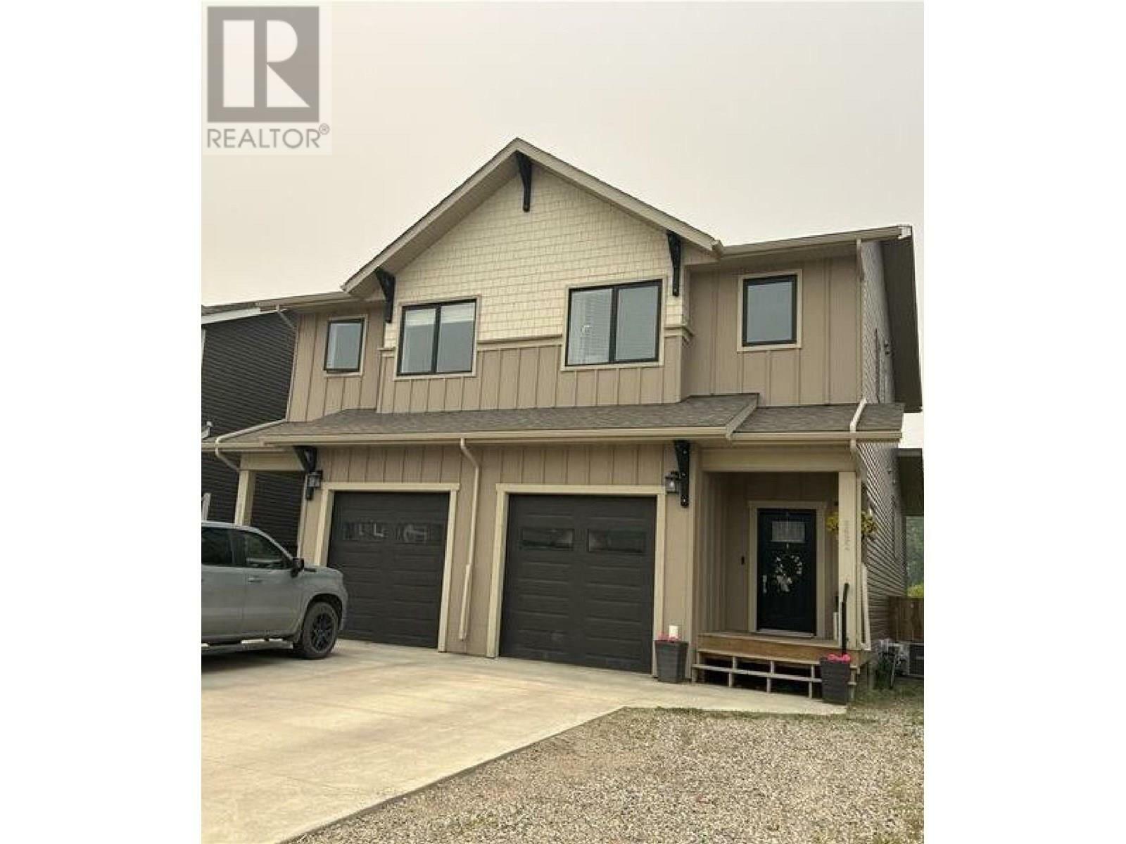 8622 74 Street  Fort St. John BC V1J 7J6 photo