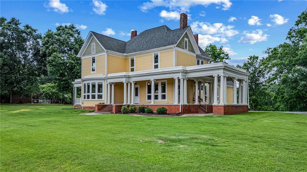 Property Photo: 2280 N Broad Street GA 30529